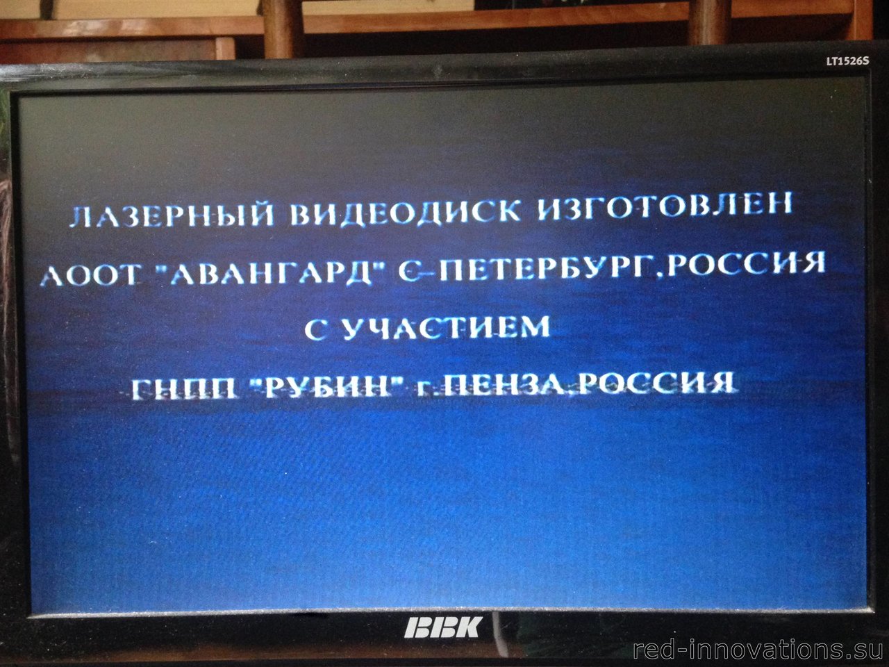 Форумы сайта 