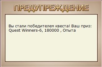 РУССКАЯ РЫБАЛКА Installsoft Edition 
