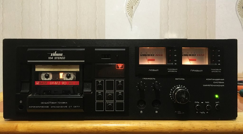  Вильма-104.
