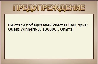 РУССКАЯ РЫБАЛКА Installsoft Edition 