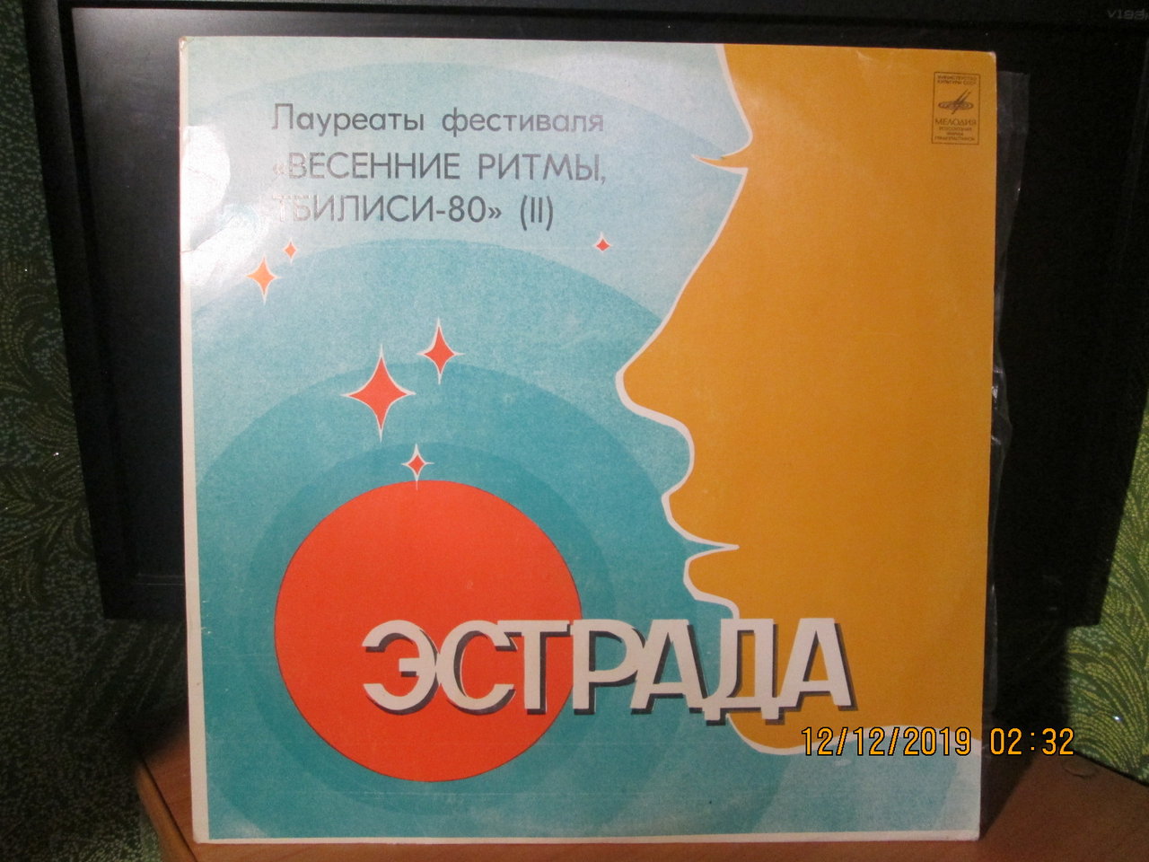 RT22.RU Радиотехника 20 века, форумы 
