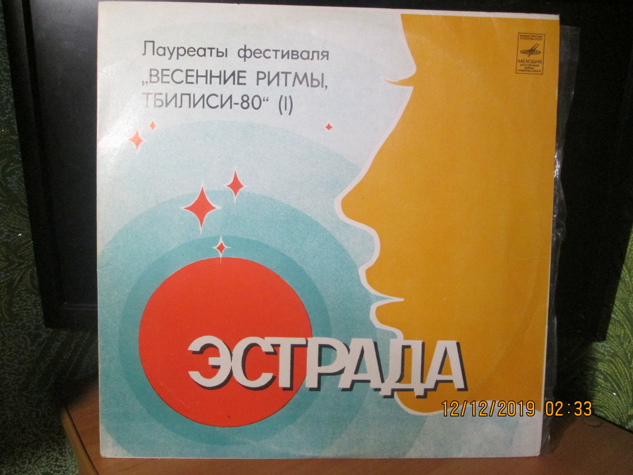 RT22.RU Радиотехника 20 века, форумы 