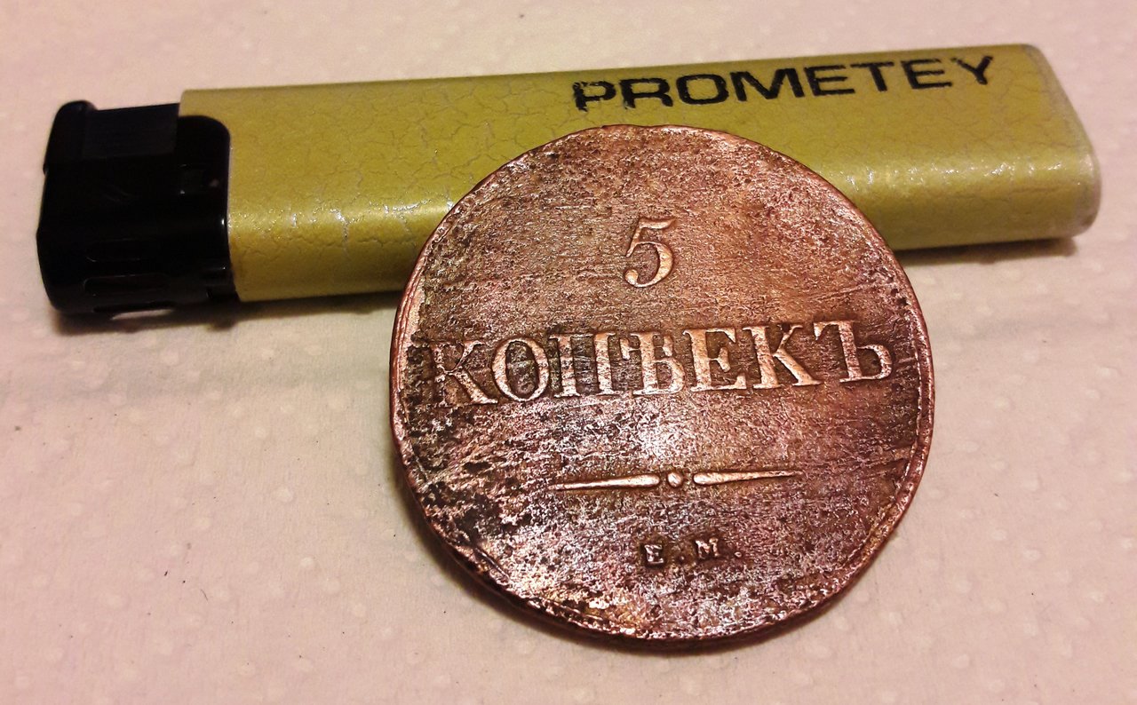 Форумы сайта 