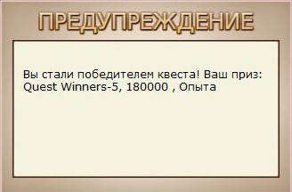 РУССКАЯ РЫБАЛКА Installsoft Edition 