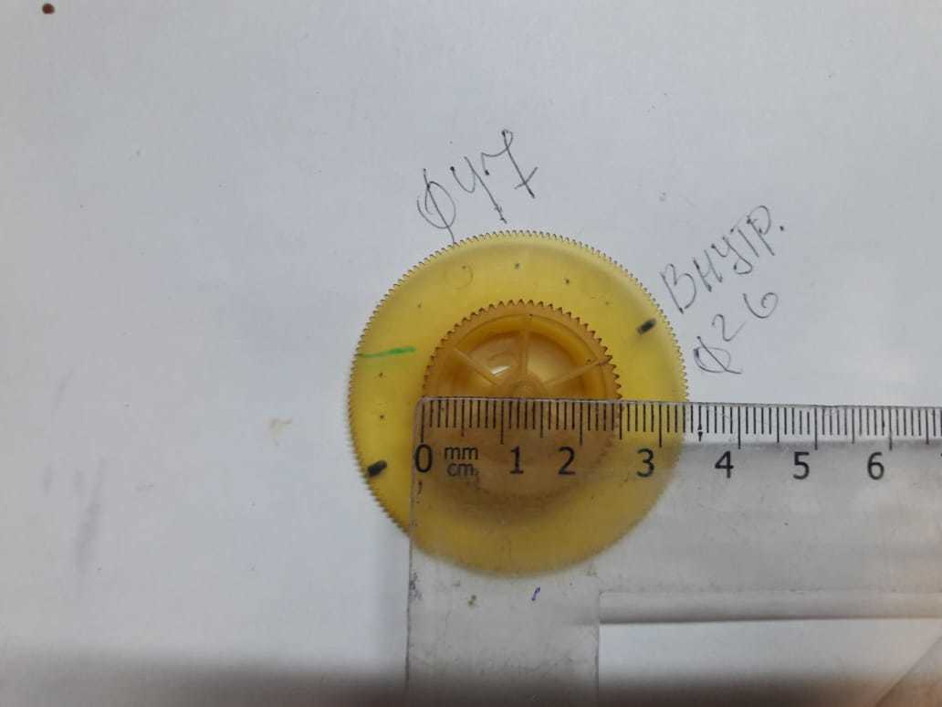  Шестерни ЛПМ Grundig и др .Возможно изготовление на заказ.