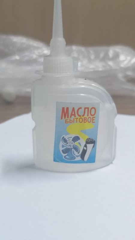  ЛПМ DUAL C830 как приклеить бронзу к металлу