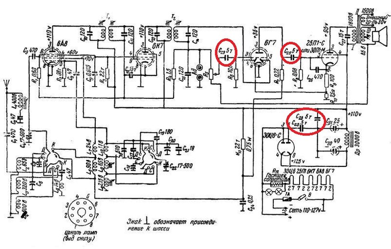 Ламповая радиола рекорд 61 схема