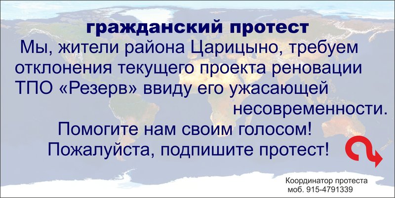  Ответить