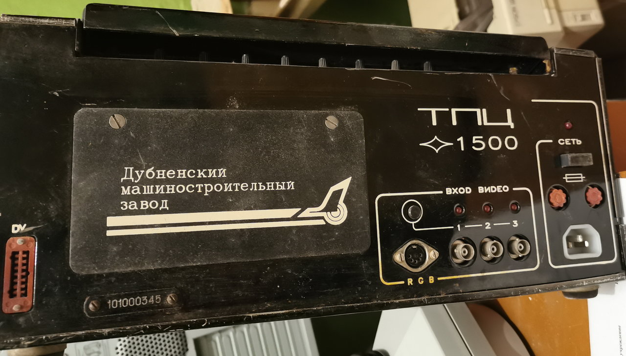 Форумы сайта 