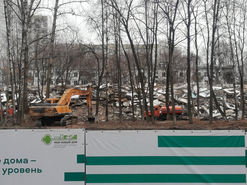  Страница 22 - Снос пятиэтажек