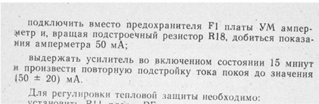 Форумы сайта 