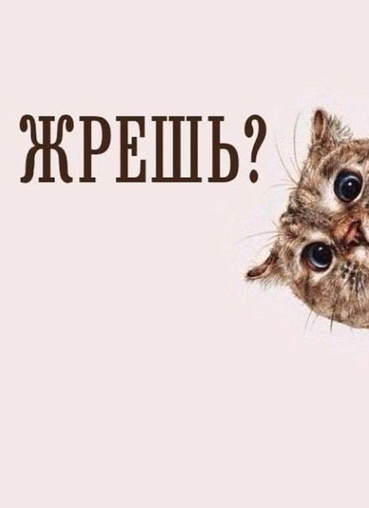  Кто так делал в детстве?