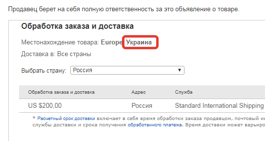 RT22.RU Радиотехника 20 века, форумы 