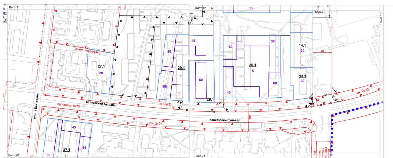  Страница 235 - Снос пятиэтажек