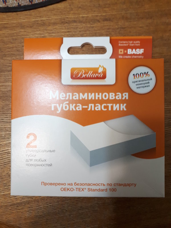 Форумы сайта 