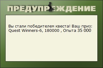 РУССКАЯ РЫБАЛКА Installsoft Edition 