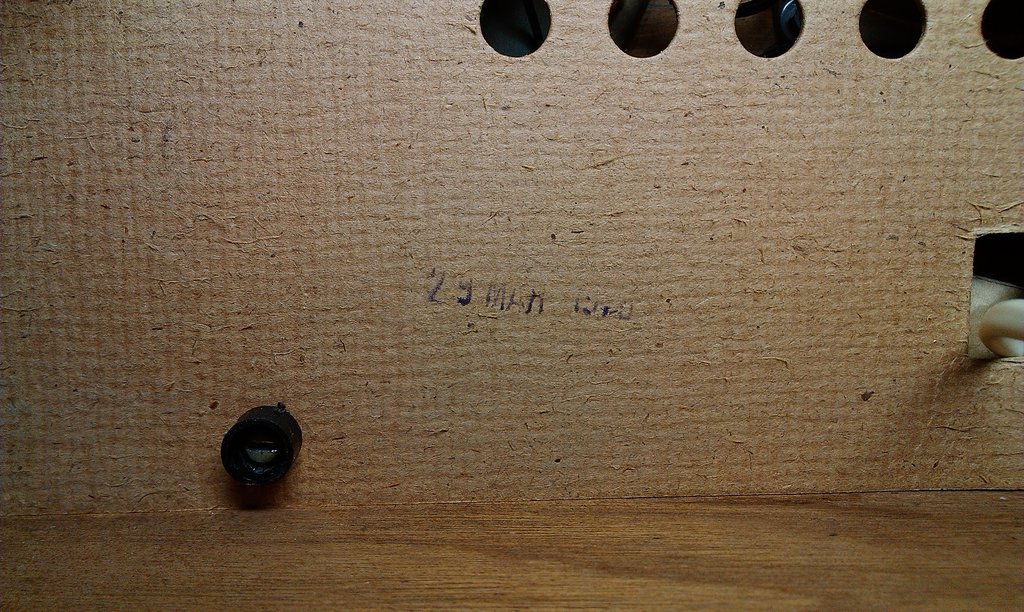 УКВ-приемники