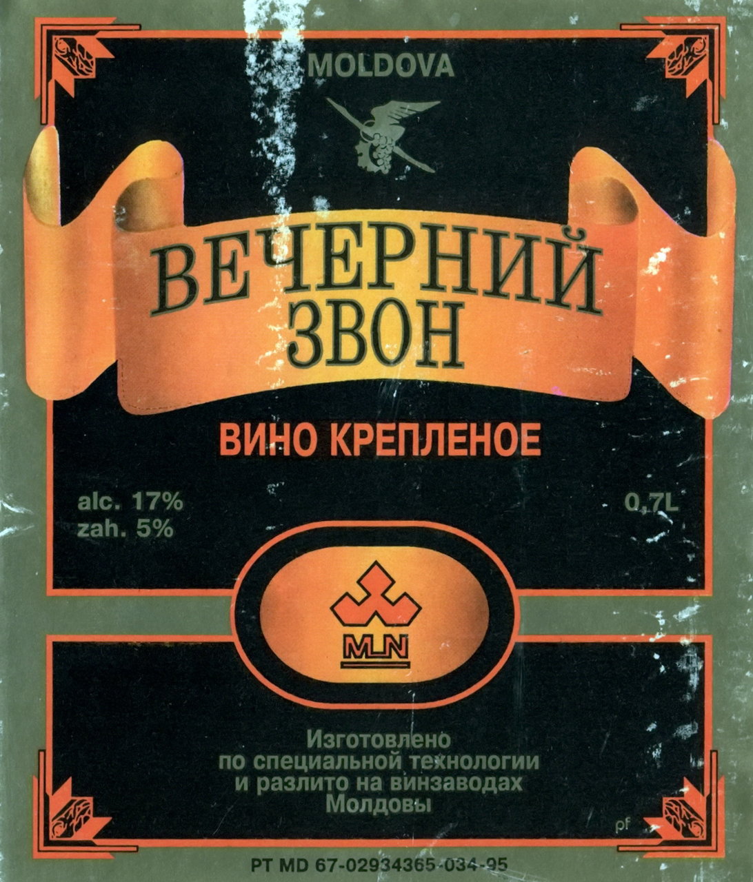 Водар Бай Интернет Магазин