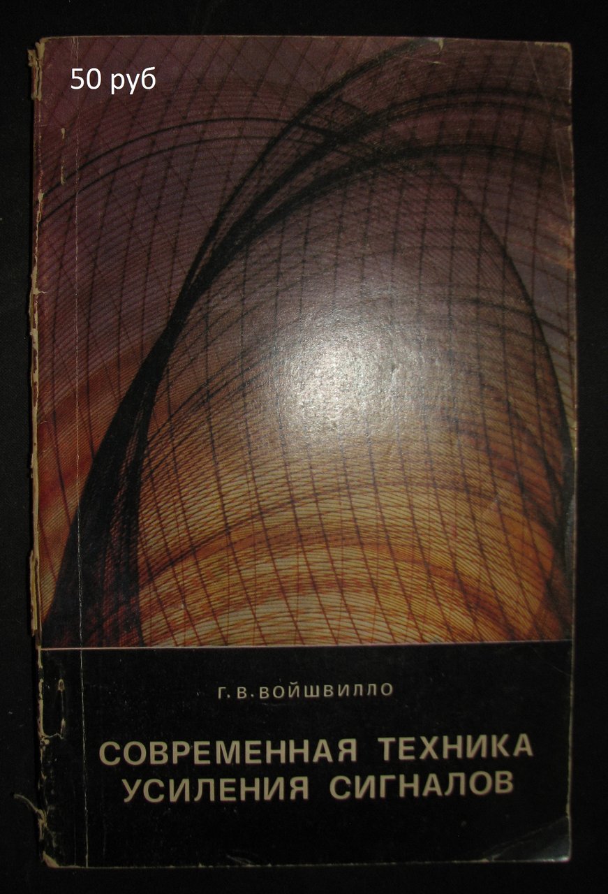 Доска объявлений сайта 