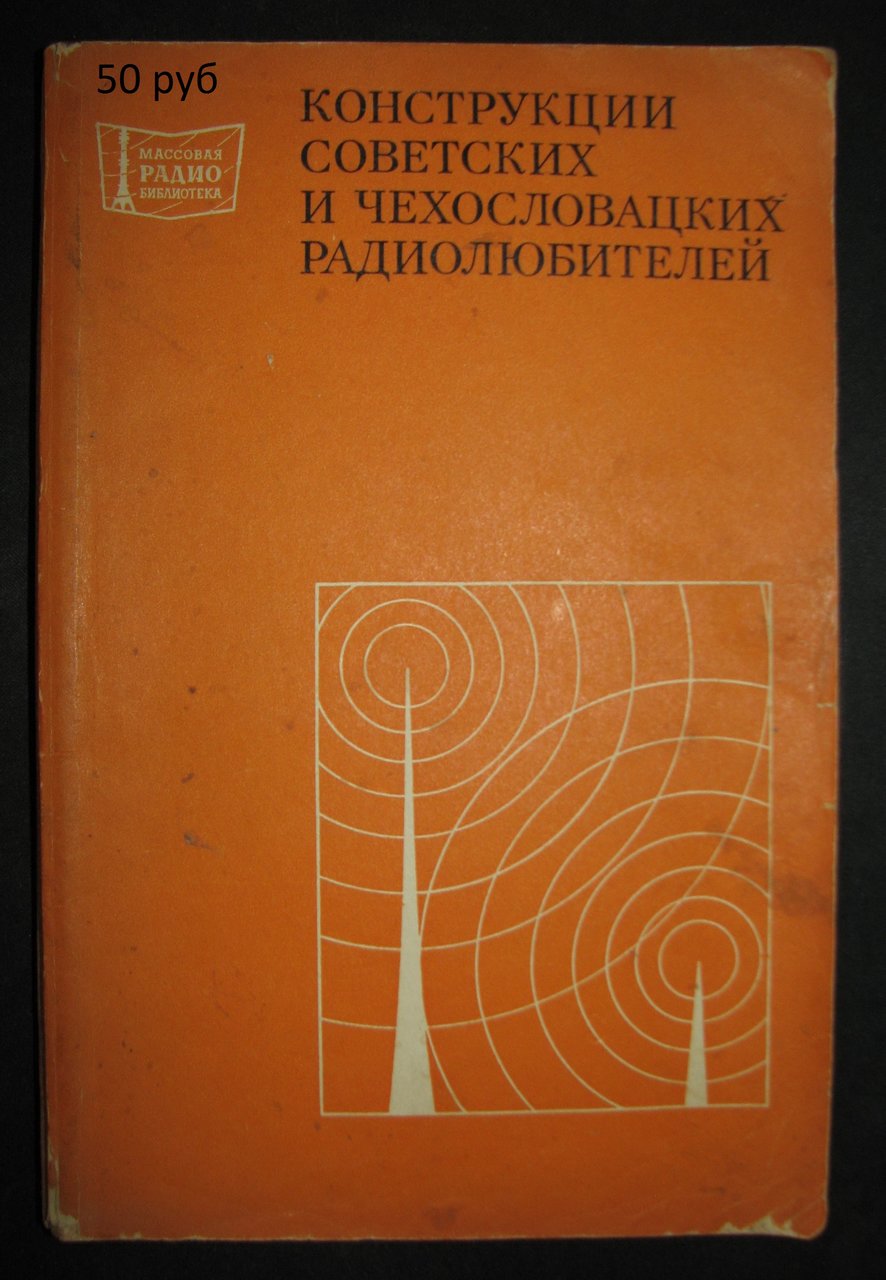 Доска объявлений сайта 