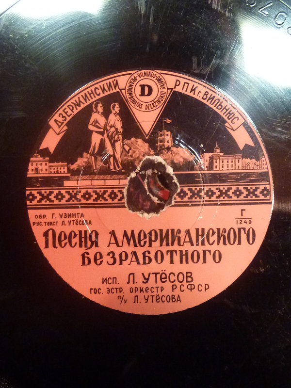 Форумы сайта 