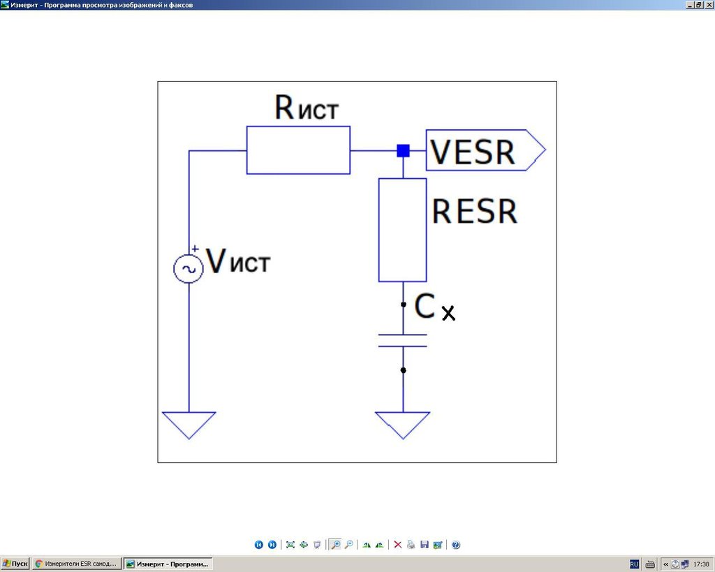 Изготовление экранированного колпачка для октальных ламп