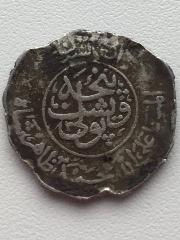  Монеты России Монеты СССР Юбилейные монеты Царские монеты Иностранные монеты Продажа монет Новости нумизматики • Начать новую тему