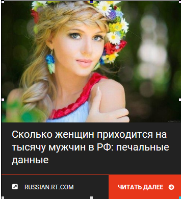 Главная (продолжение).