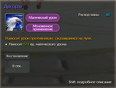  сообщество игроков MMORPG и онлайн-игр. • Начать новую тему