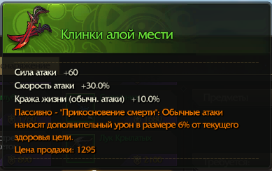  сообщество игроков MMORPG и онлайн-игр. • Редактировать сообщение