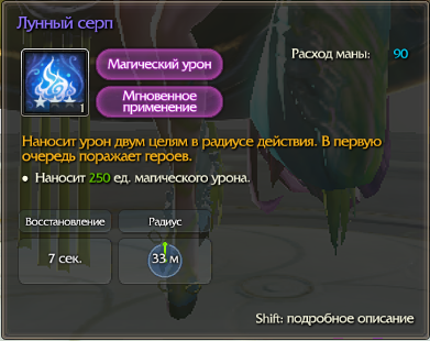  сообщество игроков MMORPG и онлайн-игр. • Редактировать сообщение