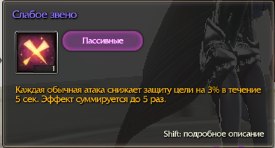  сообщество игроков MMORPG и онлайн-игр. • Редактировать сообщение