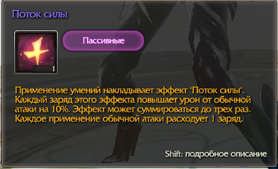  сообщество игроков MMORPG и онлайн-игр. • Редактировать сообщение