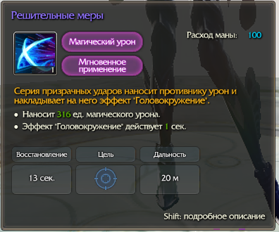  сообщество игроков MMORPG и онлайн-игр. • Редактировать сообщение