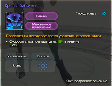  сообщество игроков MMORPG и онлайн-игр. • Редактировать сообщение