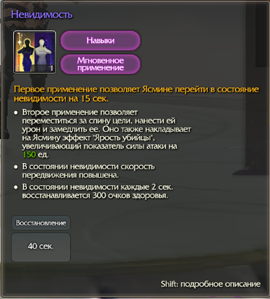  сообщество игроков MMORPG и онлайн-игр. • Редактировать сообщение