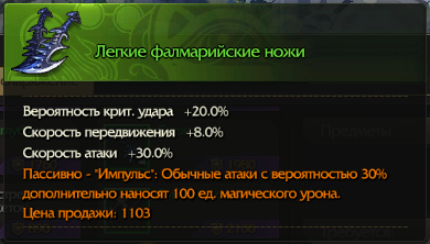 сообщество игроков MMORPG и онлайн-игр. • Редактировать сообщение