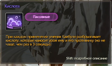  сообщество игроков MMORPG и онлайн-игр. • Редактировать сообщение