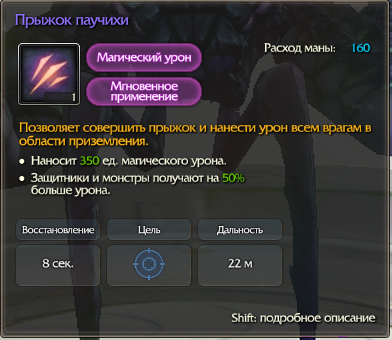  сообщество игроков MMORPG и онлайн-игр. • Редактировать сообщение