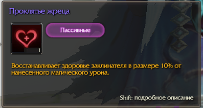  сообщество игроков MMORPG и онлайн-игр. • Редактировать сообщение