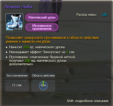  сообщество игроков MMORPG и онлайн-игр. • Редактировать сообщение