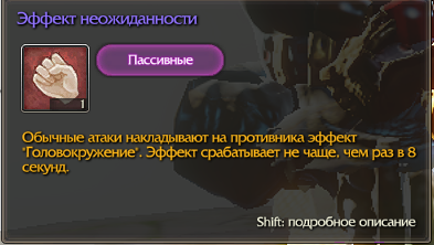  сообщество игроков MMORPG и онлайн-игр. • Редактировать сообщение
