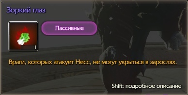  сообщество игроков MMORPG и онлайн-игр. • Редактировать сообщение