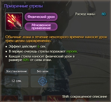  сообщество игроков MMORPG и онлайн-игр. • Редактировать сообщение