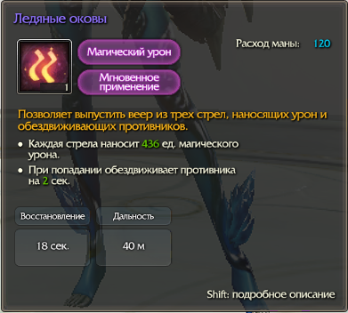  сообщество игроков MMORPG и онлайн-игр. • Редактировать сообщение