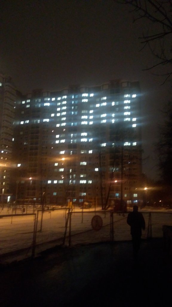  Страница 551 - Снос пятиэтажек