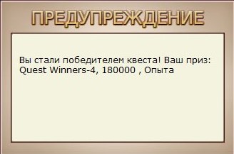 РУССКАЯ РЫБАЛКА Installsoft Edition 