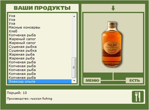 Аракс 