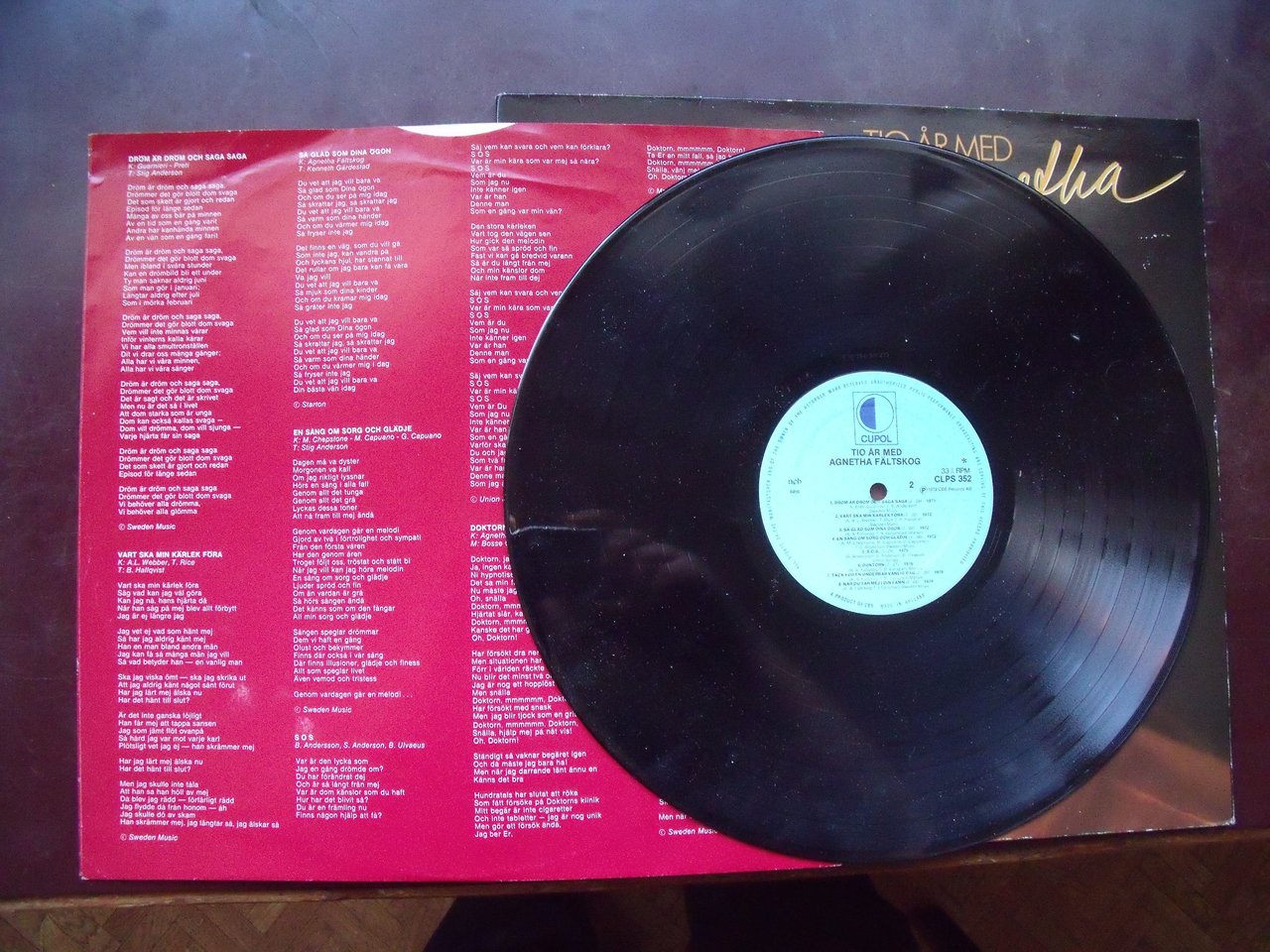  Винил II: издания с плакатами