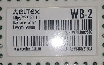  Страница 401 - Снос пятиэтажек